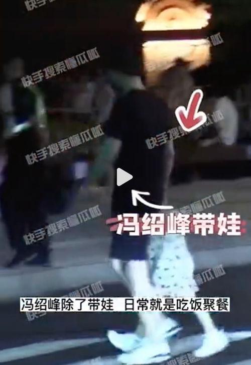 狗仔近期爆料视频播放,近期热门视频幕后真相大曝光  第2张