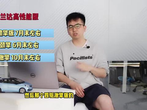 苏醒娱乐爆料视频最新一期,揭秘娱乐圈幕后真相  第3张